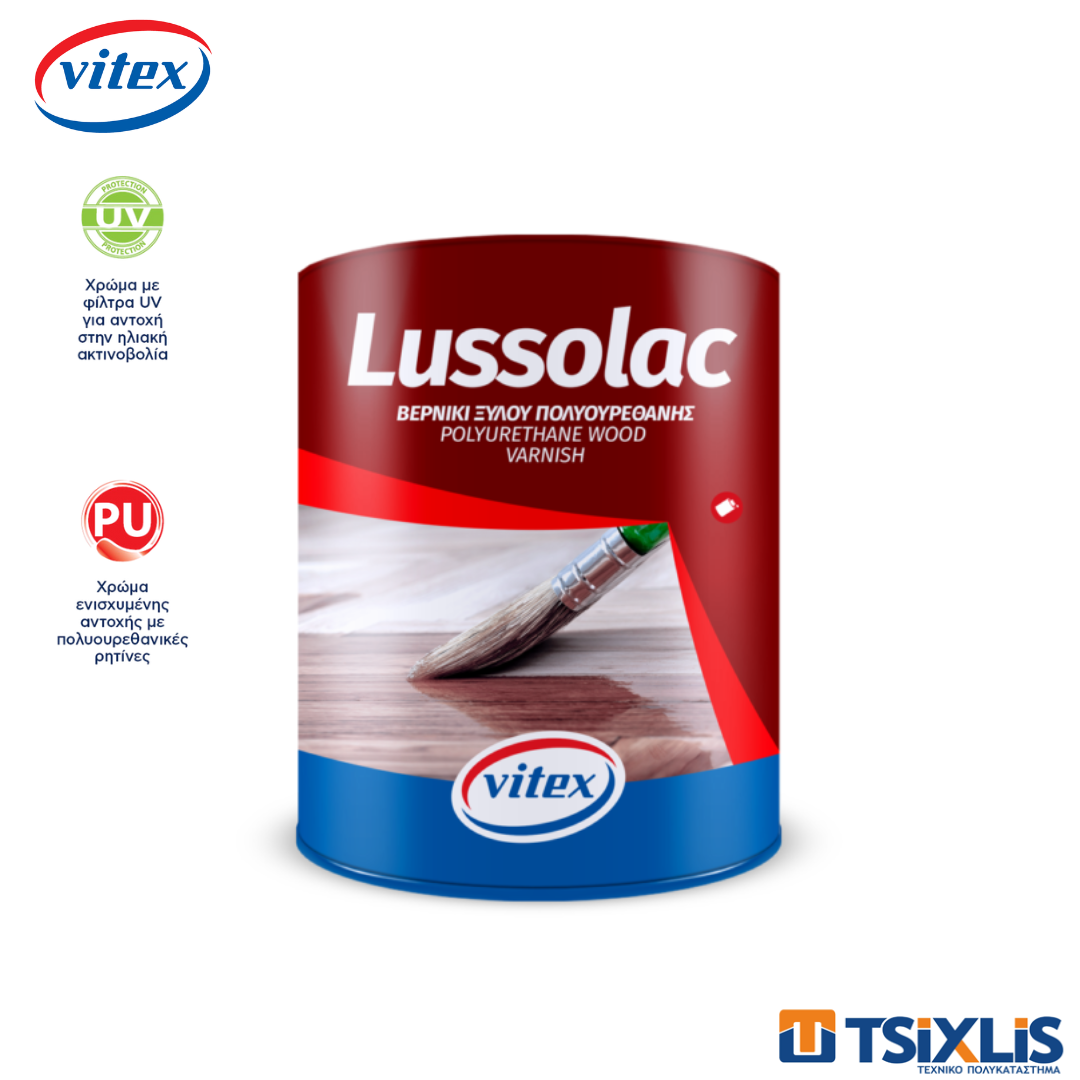 Βερνίκι Ξύλου Πολυουρεθάνης Διαλύτου VITEX Lussolac 750ml