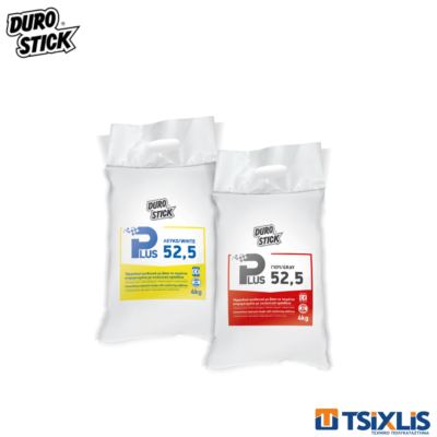 Τσιμέντο Υψηλών Αντοχών DUROSTICK PLUS 52,5 Λευκό 4kg