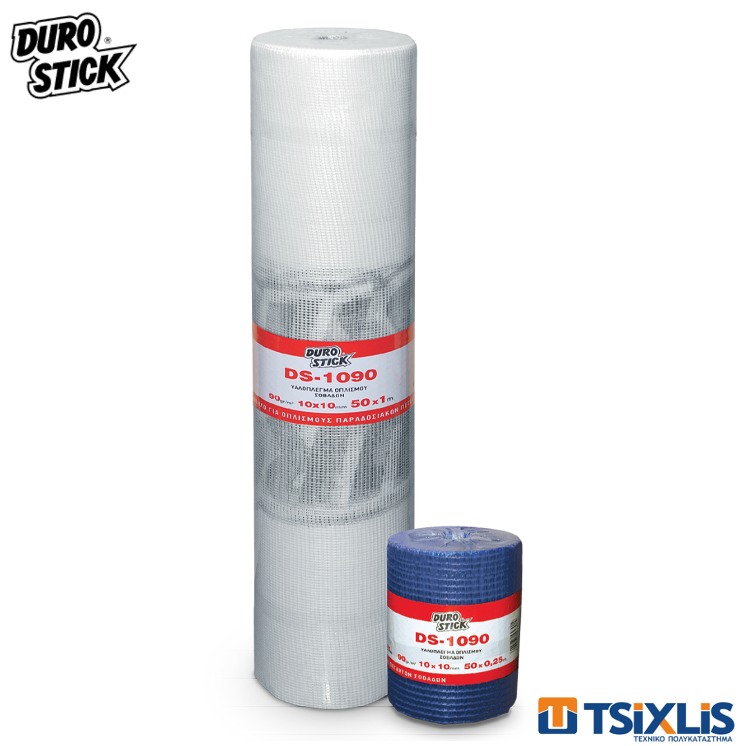 Υαλόπλεγμα Οπλισμού Σοβάδων DUROSTICK DS-1090 Μπλε 1x50m