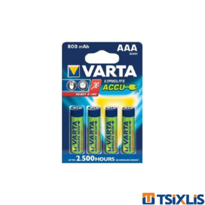 Επαναφορτιζόμενες Μπαταρίες AAA VARTA