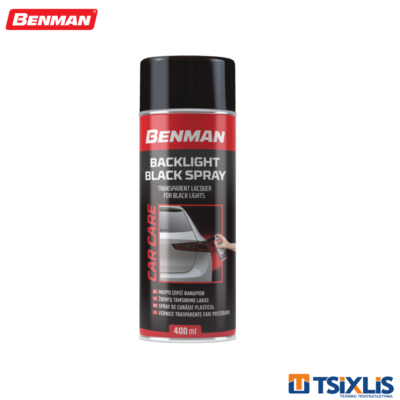 Spray Φαναριών Αυτοκινήτου Blacklight BENMAN 400ml - (35392)
