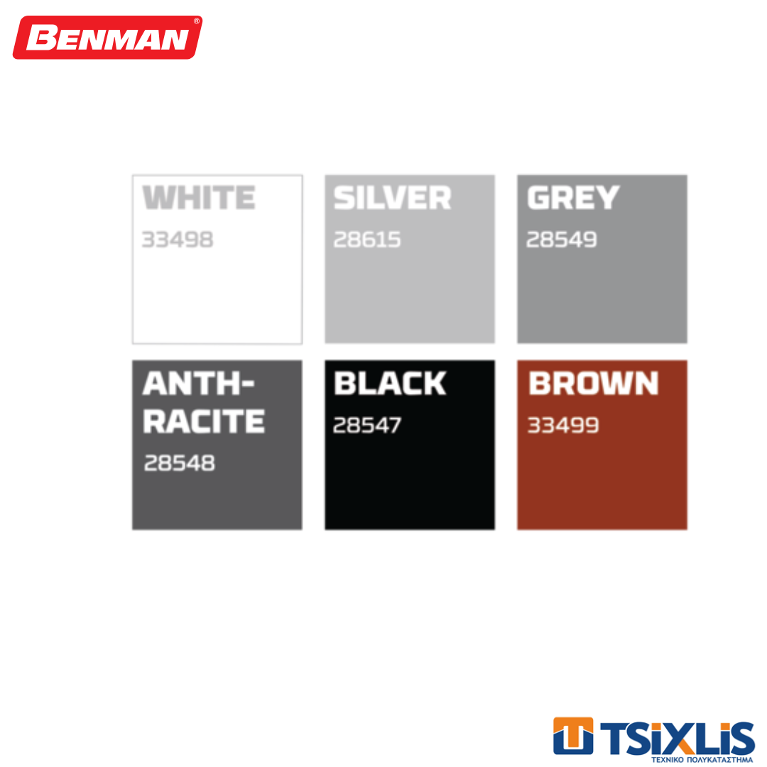 Spray Υψηλής Θερμοκρασίας 800˚C BENMAN Μαύρο 400ml - (28547)
