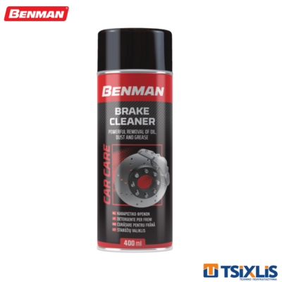 Spray Φρένων Καθαριστικό BENMAN 400ml - (28573)
