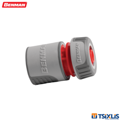 Ταχυσύνδεσμος 3/4'' BENMAN - (73205)