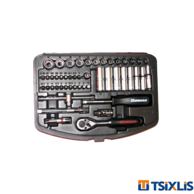 Σετ Καρυδάκια 48 τμχ 1/4" BENMAN - (70241)