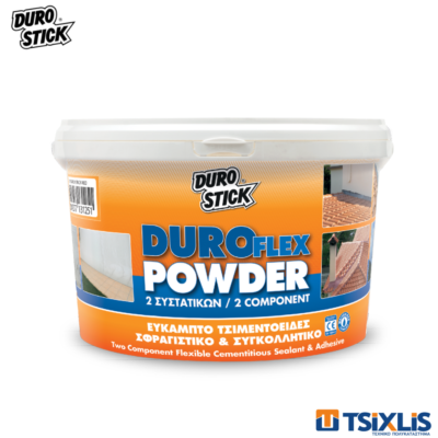 Eύκαμπτο Τσιμεντοειδές DUROSTICK DUROFLEX POWDER 2.5kg Γκρι