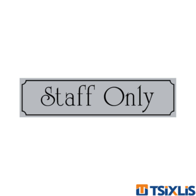 Πινακίδα Αλουμινίου "STAFF ONLY" 50x200mm