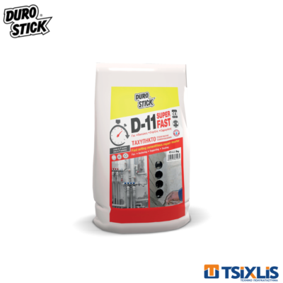 Ταχύπηκτο Τσιμεντοκονίαμα DUROSTICK SUPER FAST D-11 Γκρι 3Kg