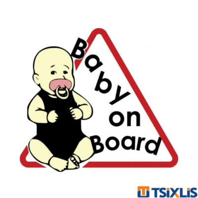 Πινακίδα Αυτοκόλλητη "BABY ON BOARD" 150x150mm