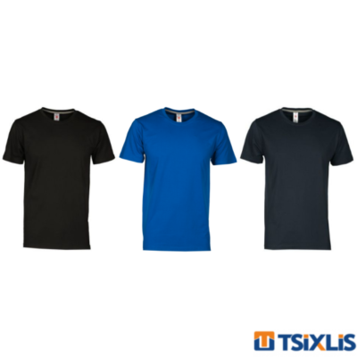 T - Shirt Ανδρικό σε 3 αποχρώσεις