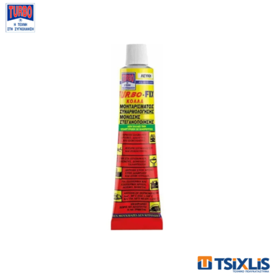 Κόλλα Μονταρίσματος TURBO-FIX Διαφανής 80ml