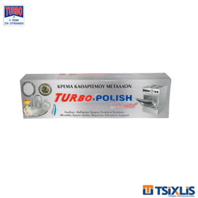 Κρέμα Καθαρισμού Μετάλλων TURBO-POLISH 100gr