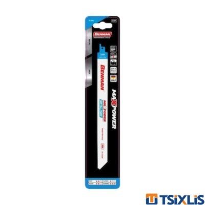 Σπαθόλαμες Maxpower Σετ 5τεμ. Για Μέταλλο & INOX Benman - (71890)