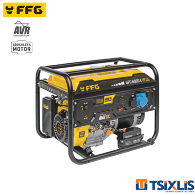 Ηλεκτρογεννήτρια Βενζίνης F.F.G 6kVa/230V GPG6000E PLUS - (46095)