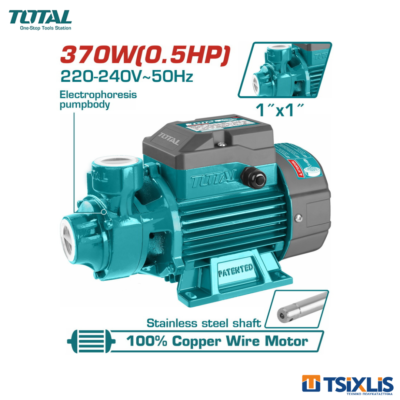 Αντλία Νερού Επιφάνειας TOTAL 8m/370W - (TWP13706E)