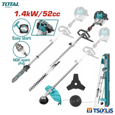 Πολυμηχάνημα Βενζινοκίνητο TOTAL 52cc Combi 4 σε 1 - (TMT55211)