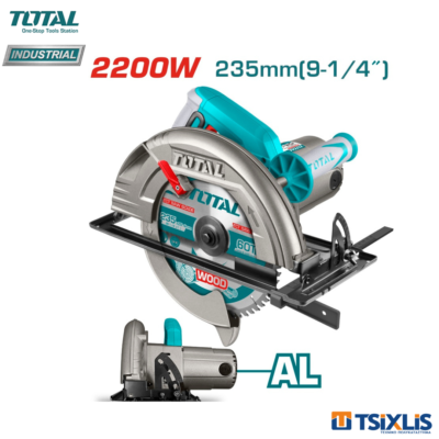 Δισκοπρίονο Χειρός TOTAL 2200W/235mm Με Σύστημα Αναρρόφησης  - (TS1222356)
