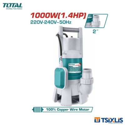 Υποβρύχια Αντλία TOTAL Ακαθάρτων Υδάτων 1000W - (TWP810001)