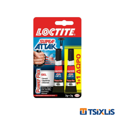 Κόλλα Στιγμής 1+1 SuperAttak LOCTITE - (8330)