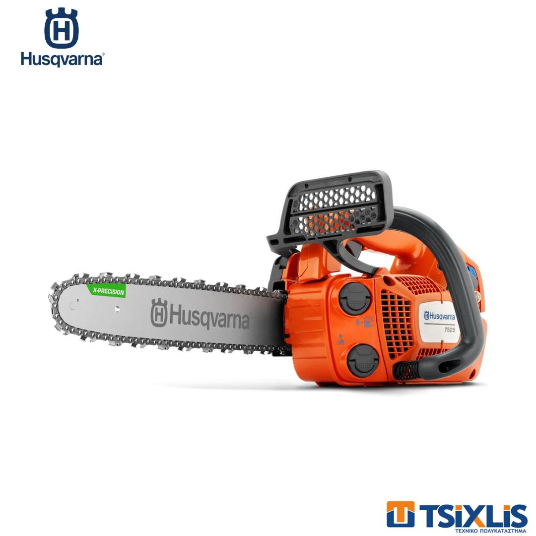Αλυσοπρίονο Βενζίνης HUSQVARNA T525 10" (3/8") - Λάμα 25cm/1.5hp