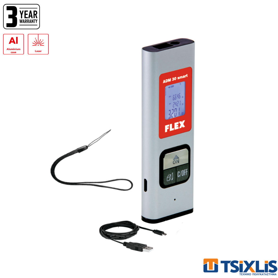 Αποστασιόμετρο λέιζερ FLEX ADM 30 smart