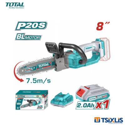 Κλαδευτικό Αλυσοπρίονο Μπαταρίας TOTAL 20V & Μπαταρία 2.0Ah & Φορτιστής - (TGSLI20851)