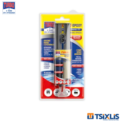 Εποξική Κόλλα TURBO EPOXY Μετάλλου 24ml