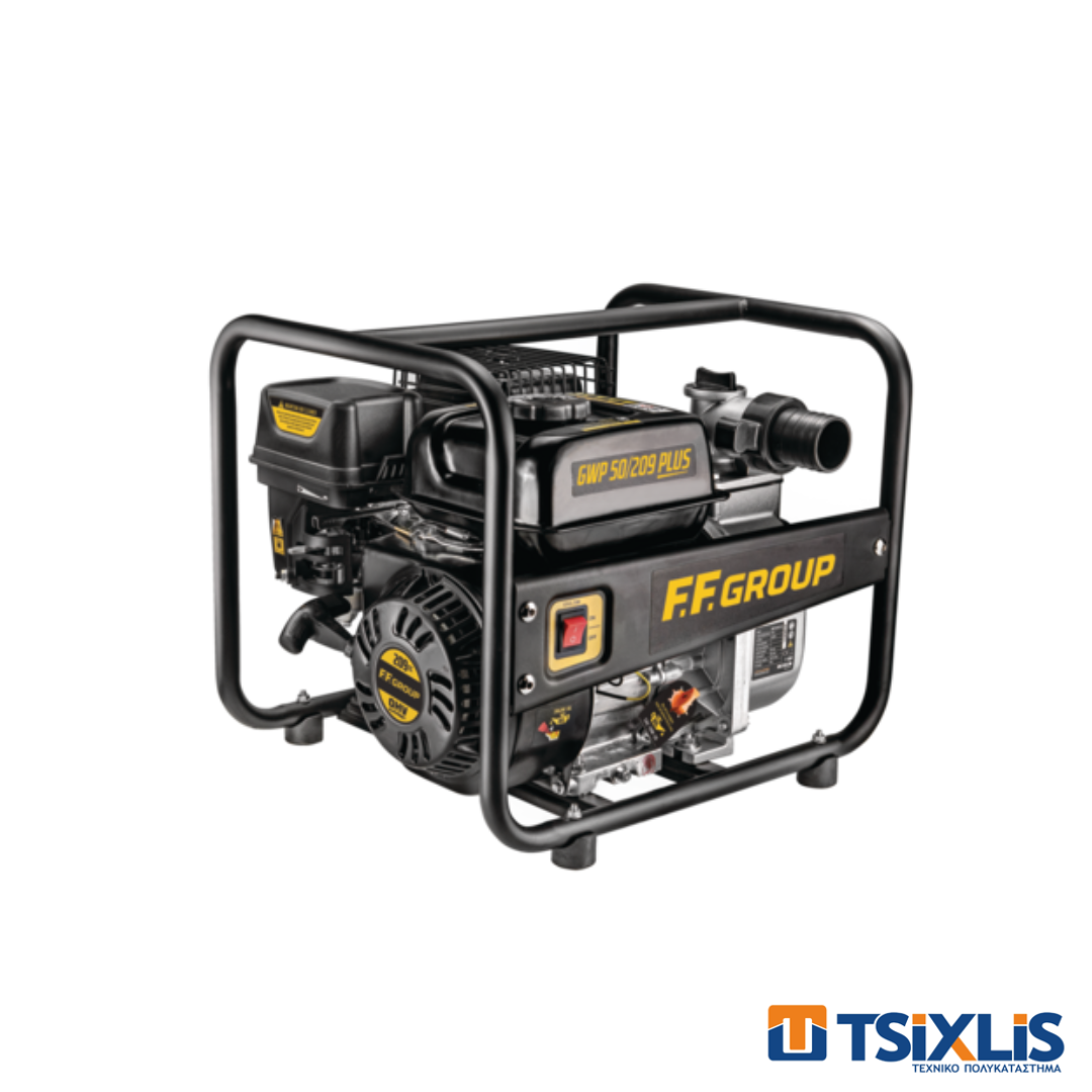 Αντλία Επιφανείας F.F.GROUP Βενζίνης GWP 50/209 PLUS - (46633)