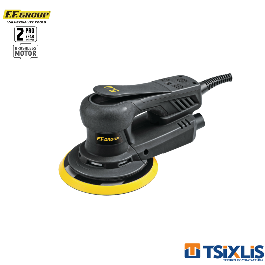 Τριβείο Έκκεντρο 350w F.F.G 150mm ROS 150BL PRO - (46740)