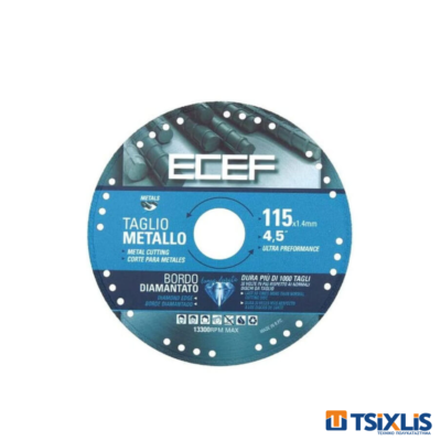 Διαμαντόδισκος Multi Κοπής Μετάλλου 115x1.4x4.5 ECEF - ( 66011 )