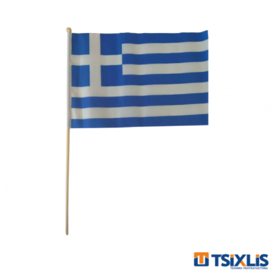 Σημαιάκι Ελληνικό Με Κοντάρι 30x47εκ