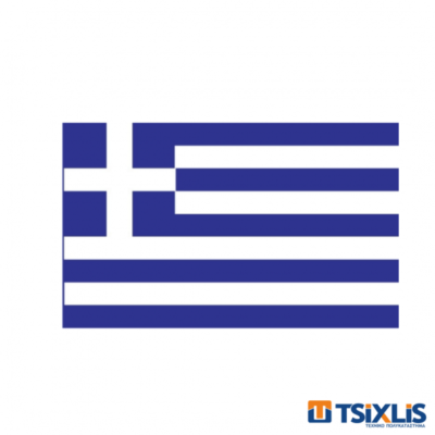 Σημαία Ελληνική Πολυέστερ 52x82εκ