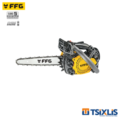 Κλαδευτικό Αλυσοπρίονο Βενζίνης F.F.G 1,1mm/25cm GCS 325T PLUS - (48299)