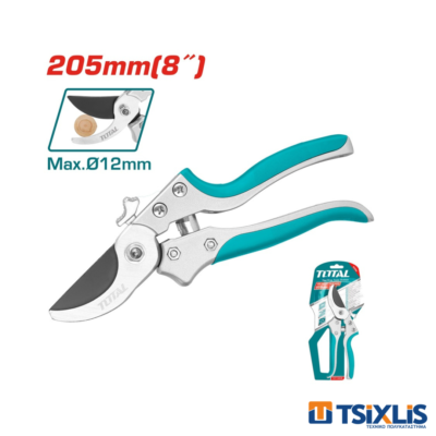 Ψαλίδι Κλαδέματος 20cm TOTAL - (THT15308)