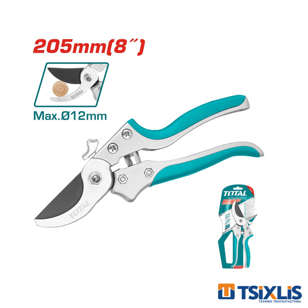 Ψαλίδι Κλαδέματος 20cm TOTAL - (THT15308)