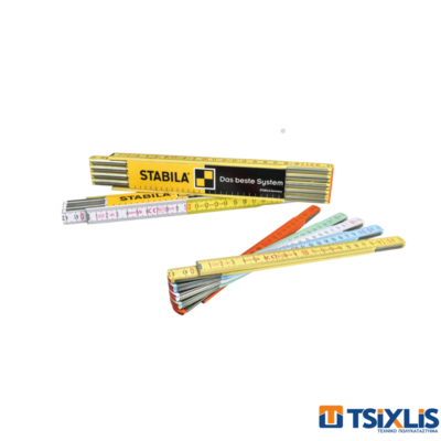 Μέτρο Ξύλινο Πολύχρωμο Stabila 2m - (12431)