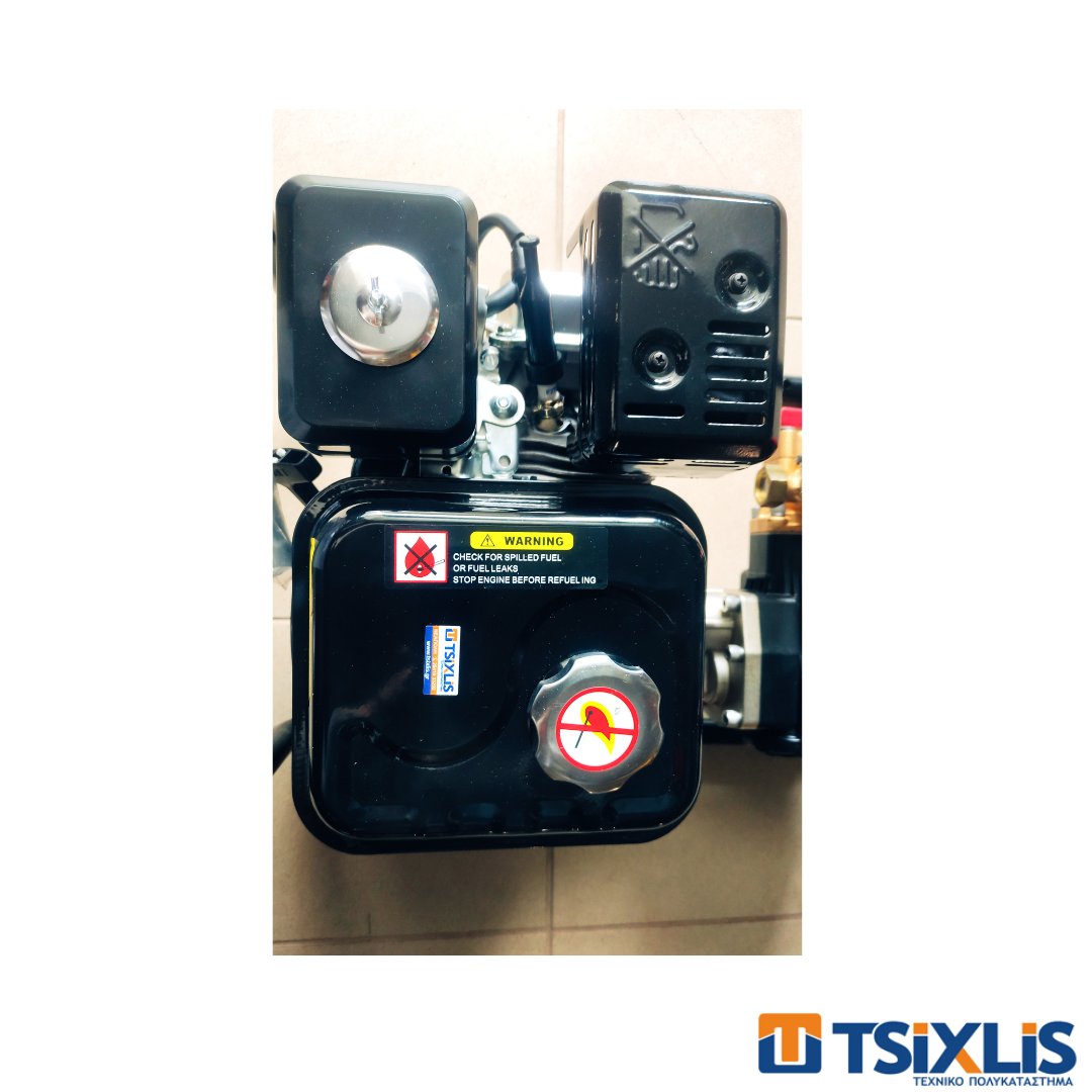 Ψεκαστικό Συγκρότημα Με Τελάρο 6,5Hp Geotec GTPS-35D Με Αντλία Μονομπλόκ