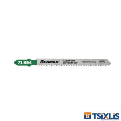 Πριονολάμες Clean Cut Σετ 5τεμ. Για Ινοσανίδες Τ101Β Benman - (71854)