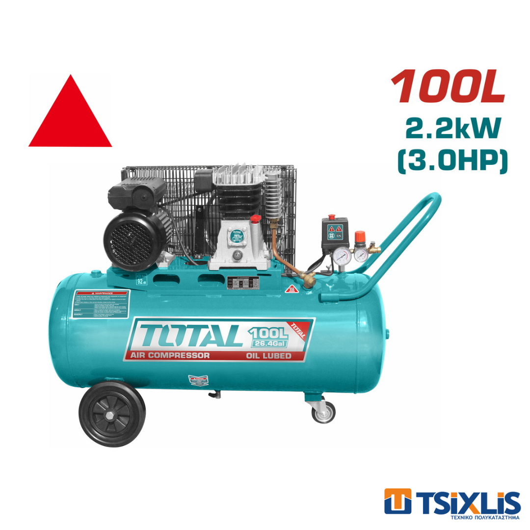 Αεροσυμπιεστής TOTAL 100Lt / 3Hp Με Ιμάντα Λαδιού - (TC1301006)