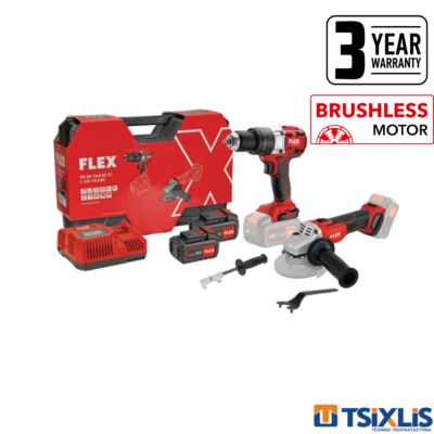 Σετ Κρουστικό Δραπανοκατσάβιδο FLEX 75Nm &  Γωνιακός Τροχός  & Μπαταρίες 2x5,0Ah &Ταχυφορτιστής 9,0Α (516198)
