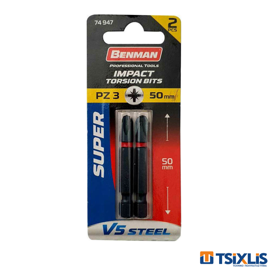 Σετ Μύτες SUPER PΖ V5 STEEL 2τεμ. BENMAN - (Διάφορα Μεγέθη)