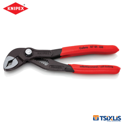 Γκαζοτανάλια KNIPEX Cobra 8701 - (Διάφορα Μεγέθη)