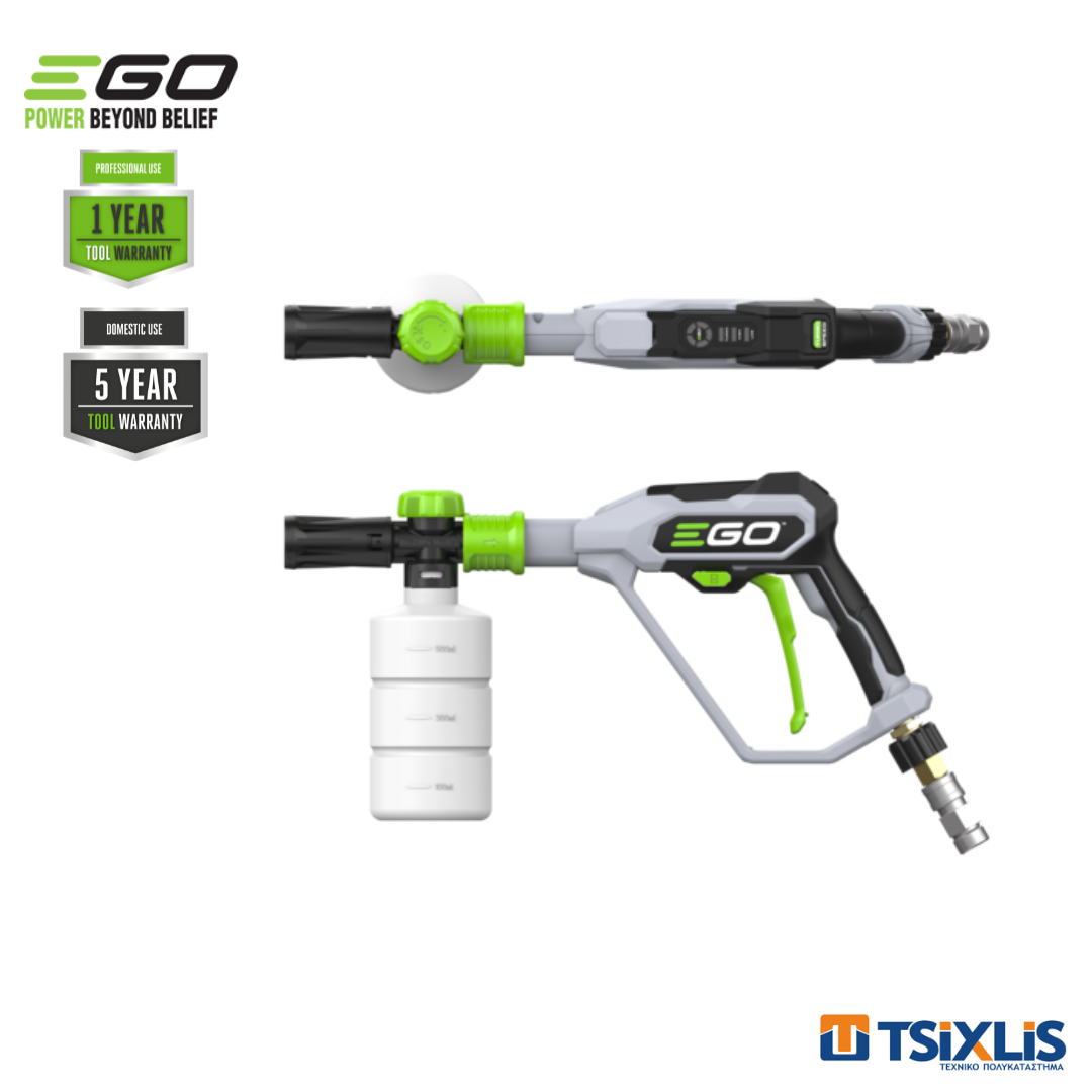 Πλυστικό Μηχάνημα EGO POWER 56v/135bar HPW2000E SOLO - (025-165)