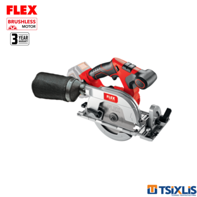 Δισκοπρίονο Μπαταρίας FLEX 18V CS 62 18.0-EC C SOLO - (491322)