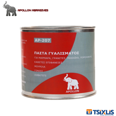 Πάστα Γυαλίσματος Μαρμάρων 440gr Apollon AP-207