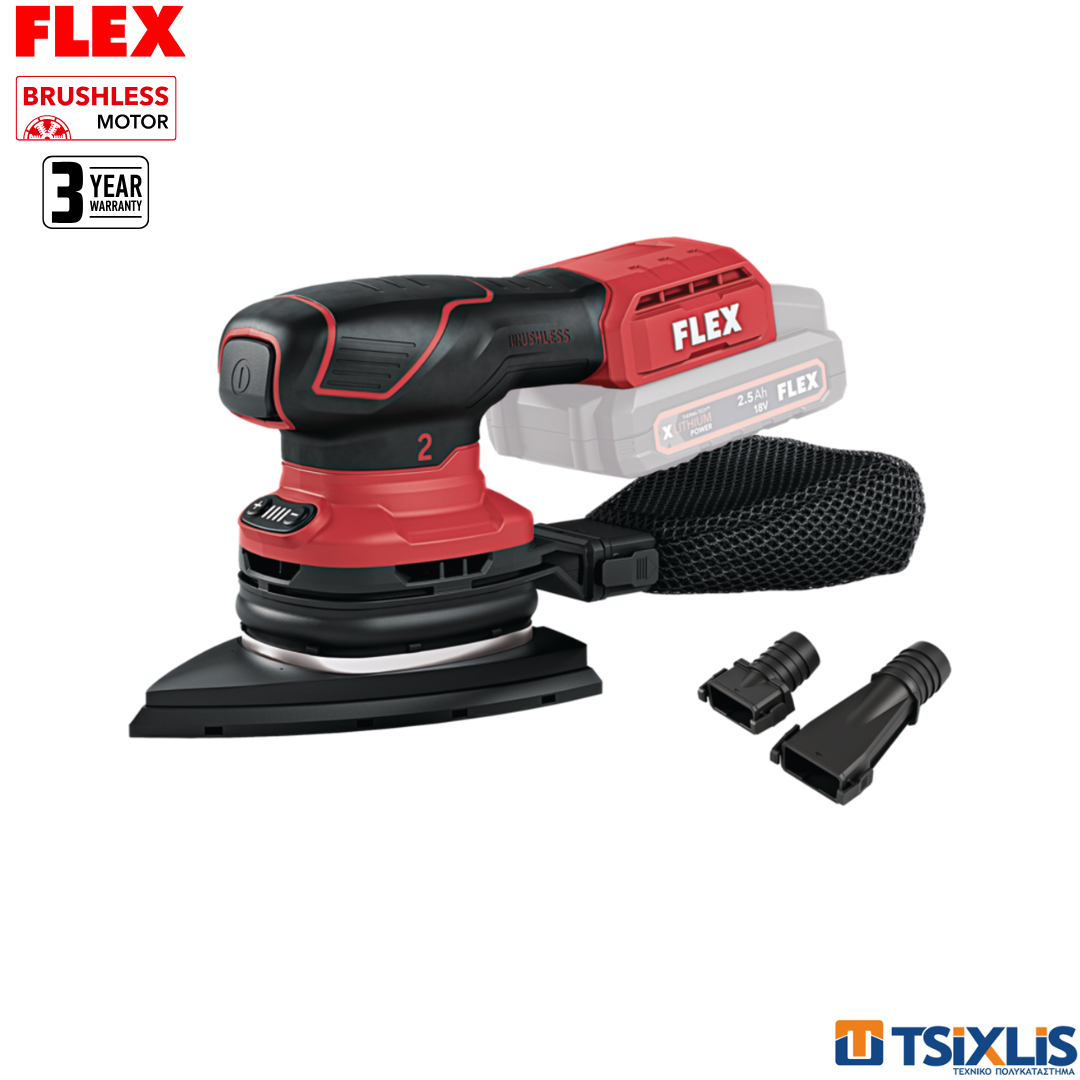 Τριβείο Δέλτα FLEX Μπαταρίας 18V ODE 2-100 18-ECC SOLO - (532087)