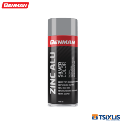 Spray Ψυχρό Γαλβάνισμα BENMAN Ασημί 400ml - (28551)