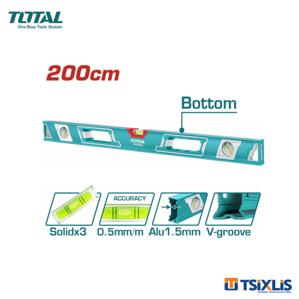 Αλφάδι Αλουμινίου TOTAL Μαγνητικό 200cm - (TMT220086)