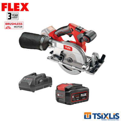 Σετ Δισκοπρίονο 18V FLEX 165mm CS62-EC.C & Μπαταρία 5.0Αh & Φορτιστής 3.0Α - (D00572)