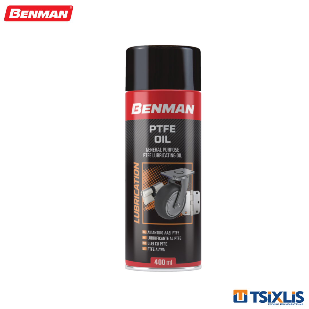 Spray Λιπαντικό Λάδι PTFE BENMAN 400ml - (28579)